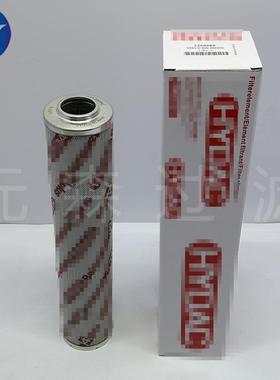 供应替代滤芯0280D005BN4HC液压滤芯