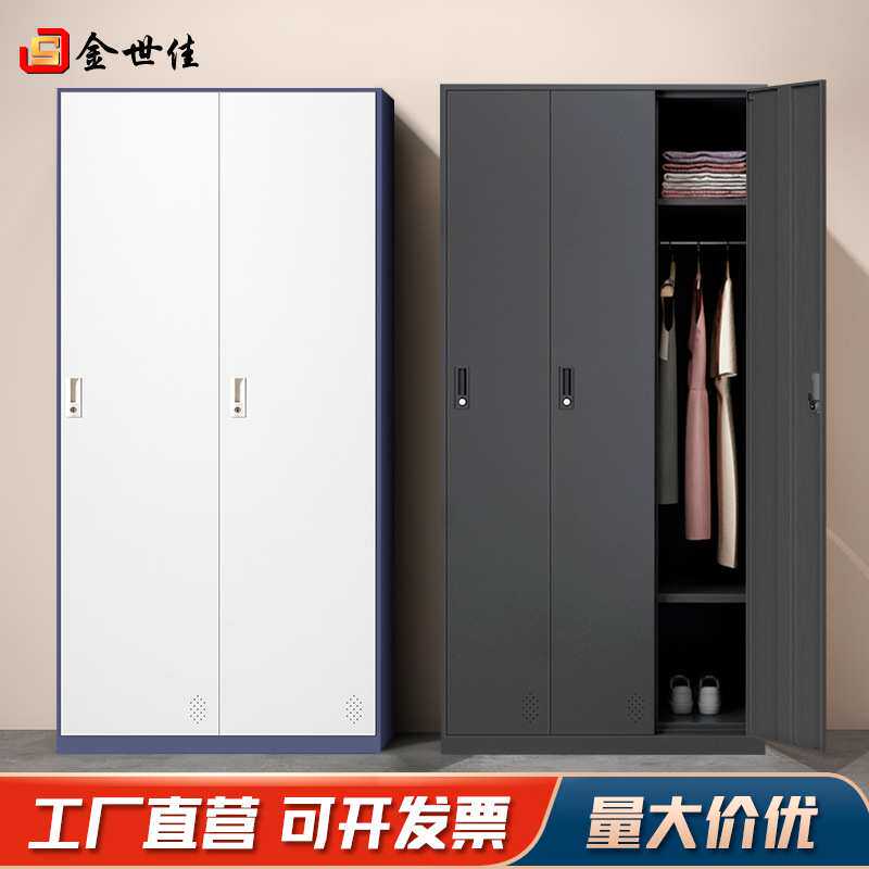 拆装3门更衣柜带锁铁皮储物柜浴室健身房换衣柜员工宿舍存放柜子