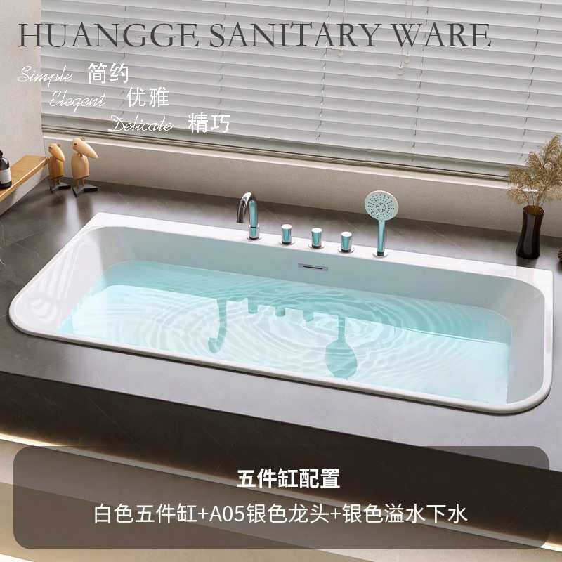 浴缸工厂瀑布浴缸 家装臭氧消毒智能洗澡浴盆 民宿恒温按摩浴缸