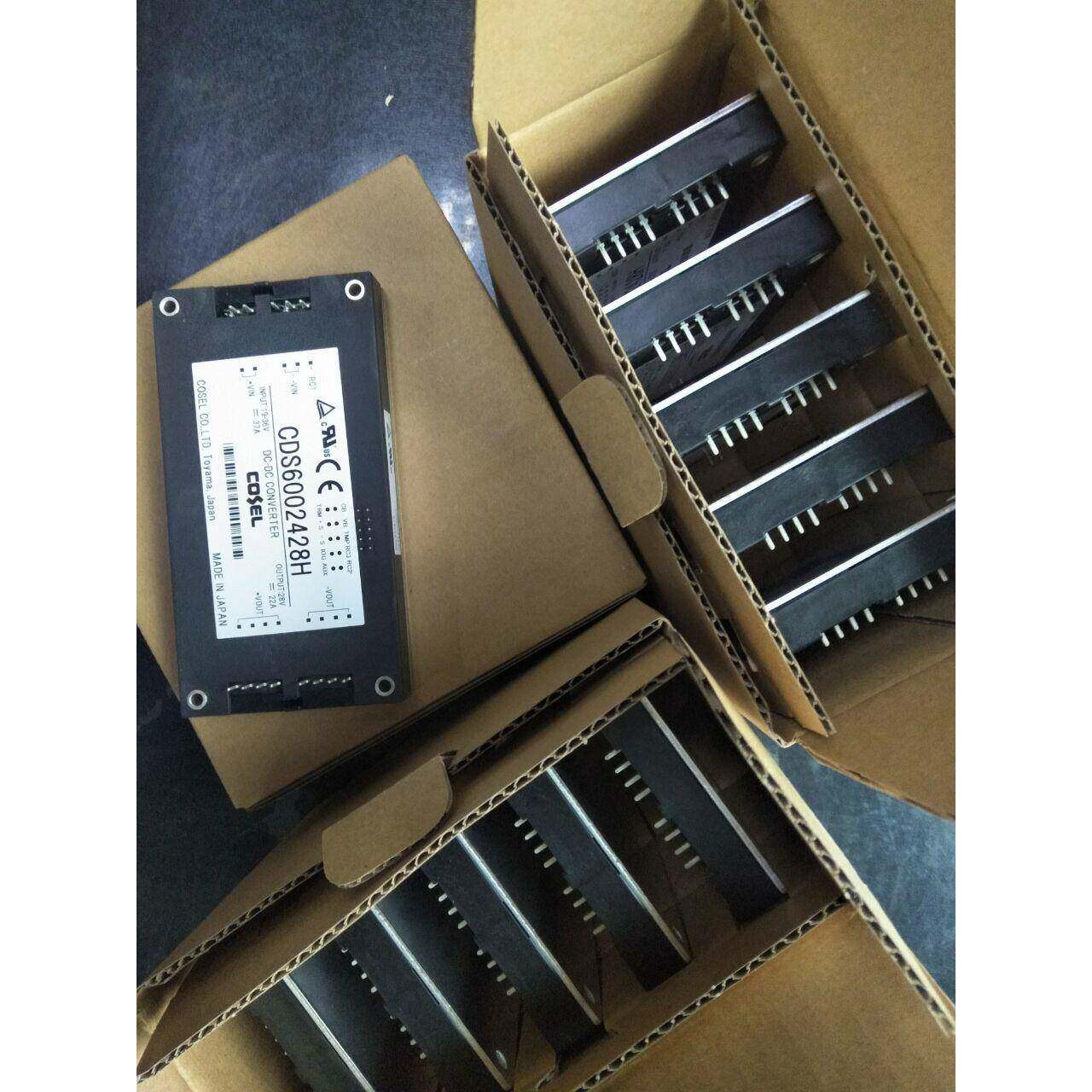 CDS600系列600W模块电源 CDS6002428H