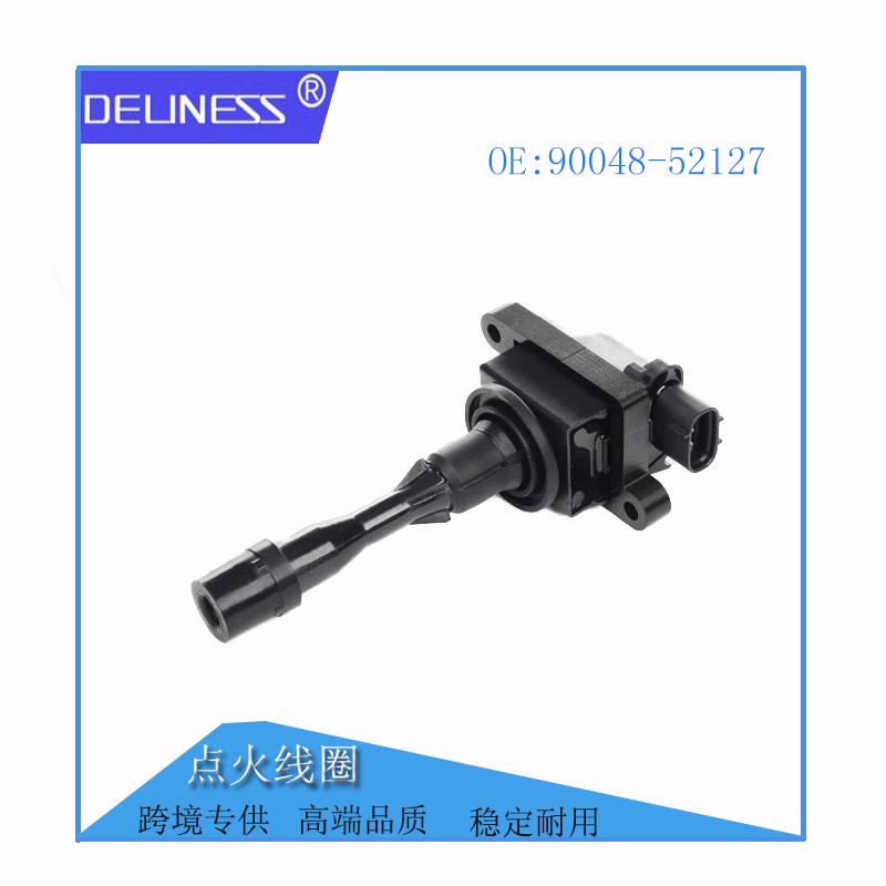 汽车配件线圈适用于丰田大发汽车点火线圈高压包 90048-52127