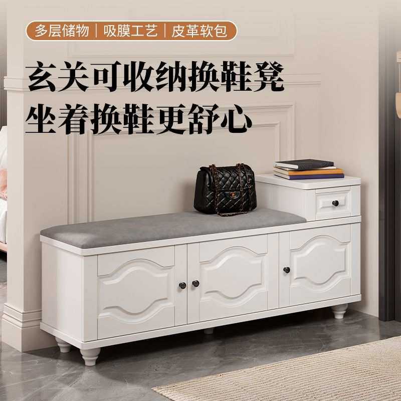 欧式换鞋凳穿鞋凳鞋柜家用门口可坐式多功能现代简约储物柜收纳凳
