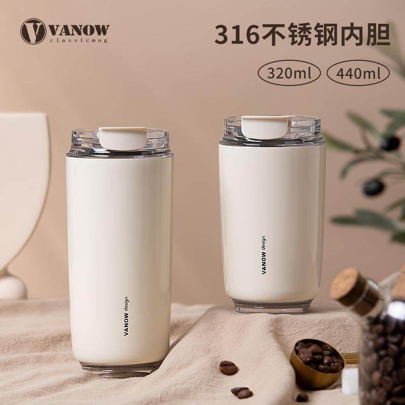 Vanow 咖啡保温杯女便携随行杯小巧高颜值陶瓷内胆刻字水杯子新款