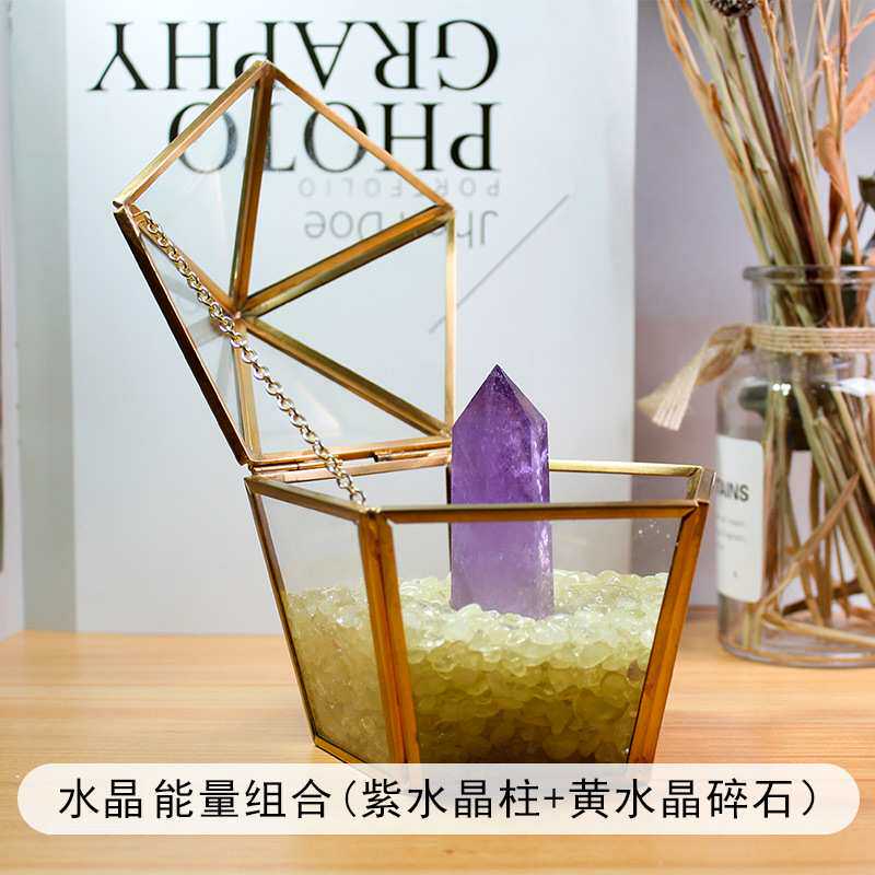 天然水晶六棱单尖柱几何玻璃房消磁碗花房手链收纳盒摆件紫水晶