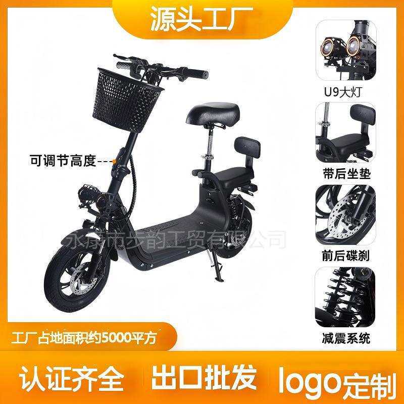 新款代步车48V500W 家用小型便携电瓶车 成人迷你哈雷电动滑板车