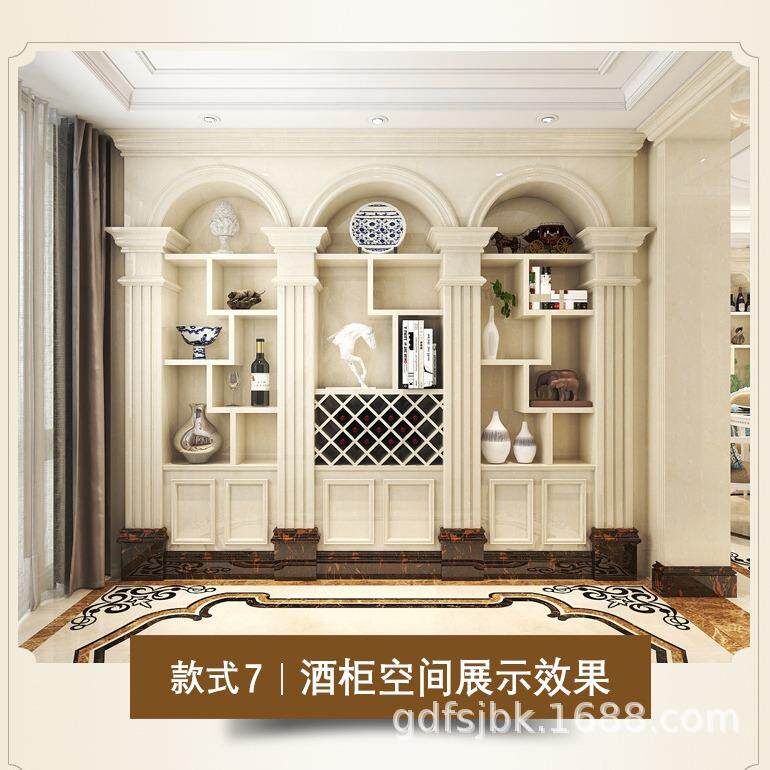 家装套房别墅大理石整体装修石材酒柜背景墙地面墙面室内大厅高端