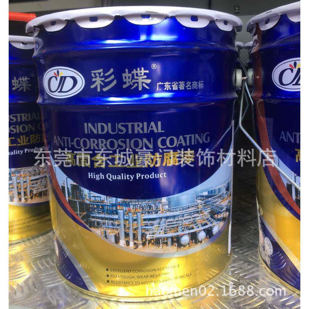 彩蝶环氧煤沥青防腐面漆22KG防锈防腐金属油漆涂料