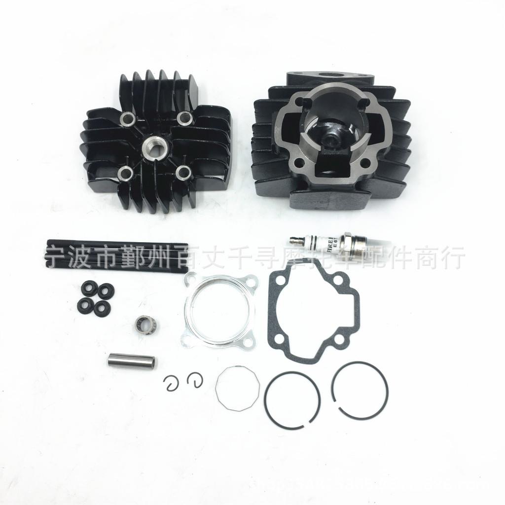 PW50 PY50 缸体套件 活塞 火花塞 适用YAMAHA