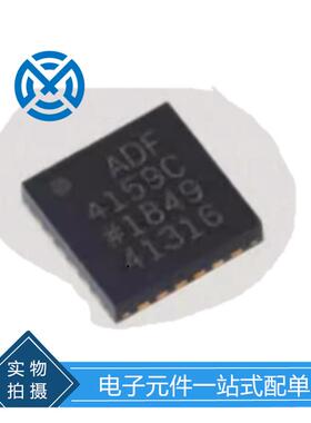 电子元器件ADF4159CCPZ-RL7时钟发生器频率合成器芯片集成电路