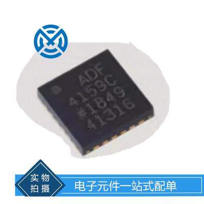 电子元器件ADF4159CCPZ-RL7时钟发生器频率合成器芯片集成电路