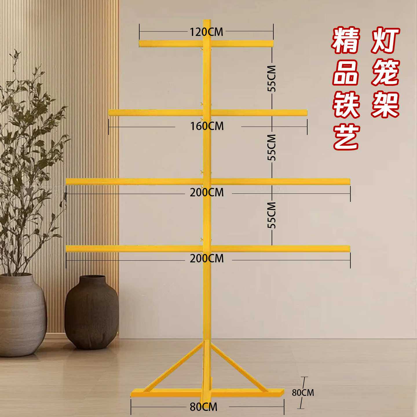 现货中式婚礼宫灯路引婚庆路引弯钩铁艺架舞台装饰布置挂钩婚灯笼