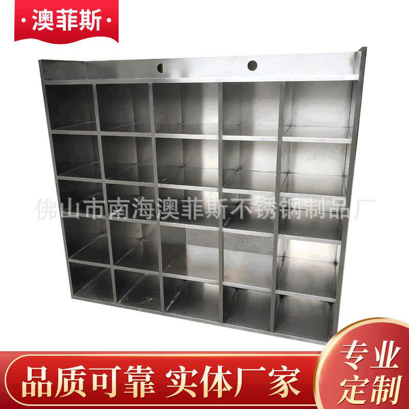 不锈钢双层员工茶水柜水杯柜学校工厂车间休息室水杯置物柜储存柜