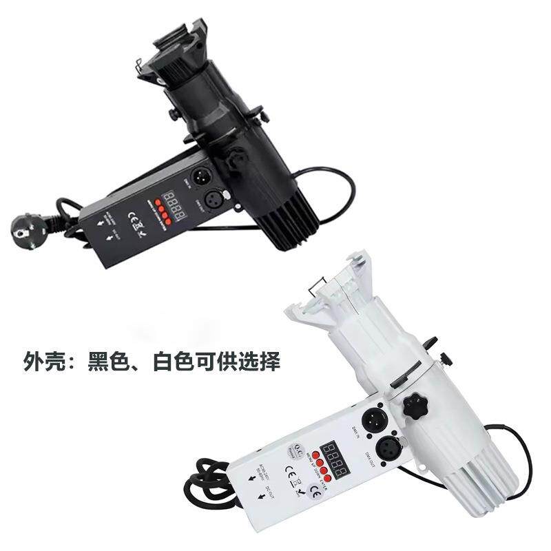 正洋 20瓦迷你高显指成像灯博物馆聚光灯画廊艺术品展示舞台射灯