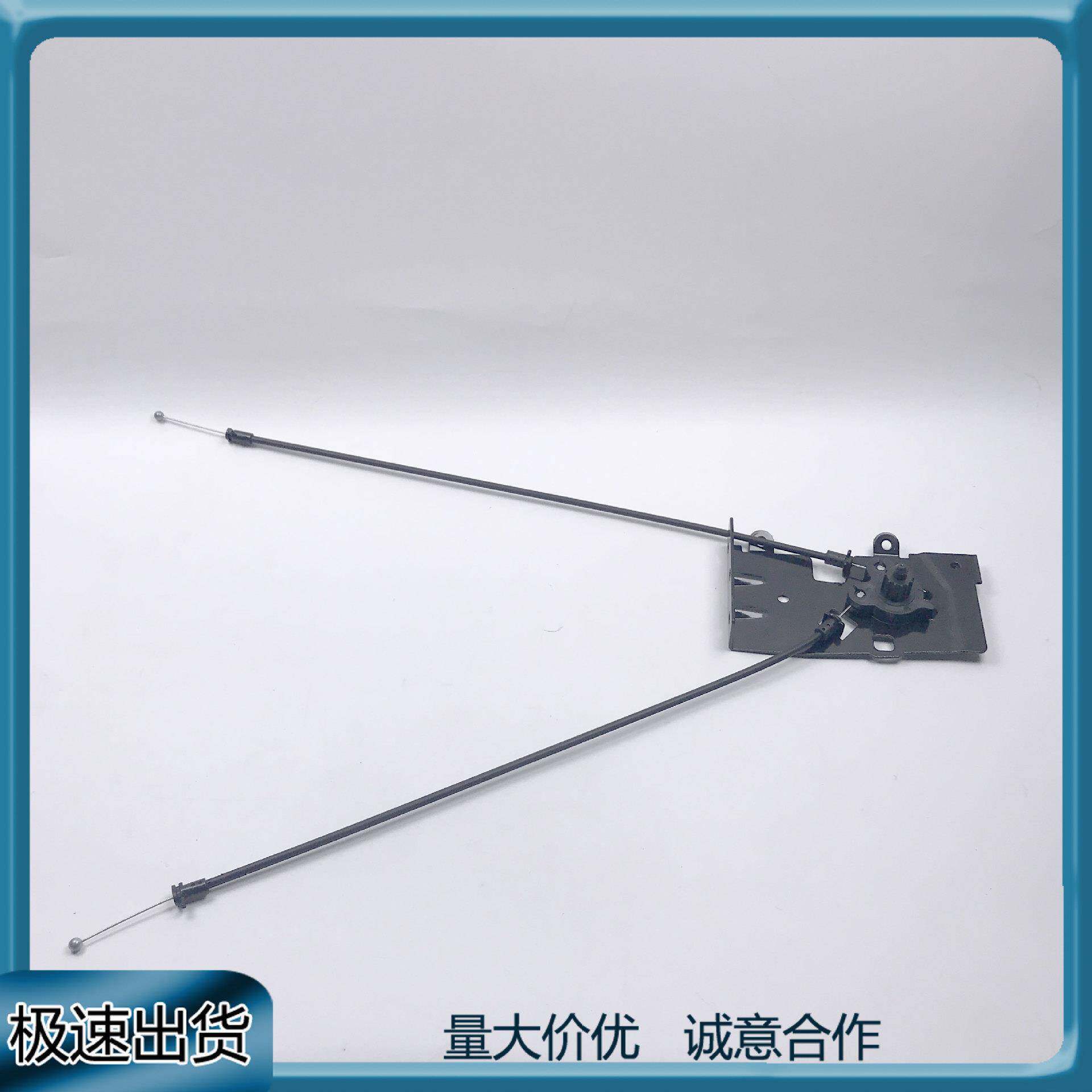 适用奥迪Q7 2016-2025前舱盖锁机盖拉线4M0823529E