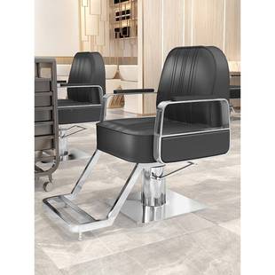 理发店理椅子红美发发廊专用剪M40发椅升网降座椅放倒椅烫染容椅