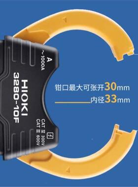 HIOKI日置EFH24003280电-10F/70F钳形万8用表cm3291/32289流表387