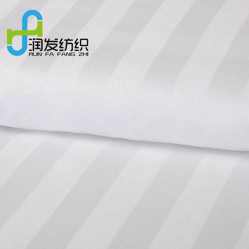 酒店草宾馆宿纯布白馆床上用品民套件全棉缎条宾dt酒店四件套