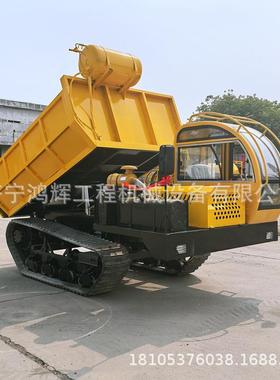 山运商混履带运输车输SX-18810吨浮动实心轮道搬运机板宽45CM行走