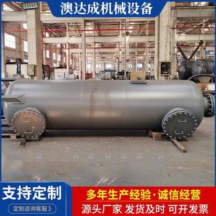 非生可定制不锈钢过滤器锈304过滤产罐316不钢过滤罐标过滤罐