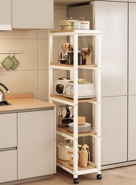 厨房超窄夹缝落地置物小尺寸冰架箱旁P67HSMH5边收纳可柜移动缝隙