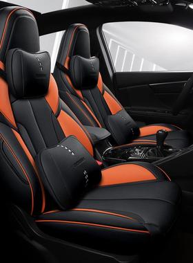 车018-25300款海2马8S专磨专用汽车座套一车一版四季全包耐皮座椅