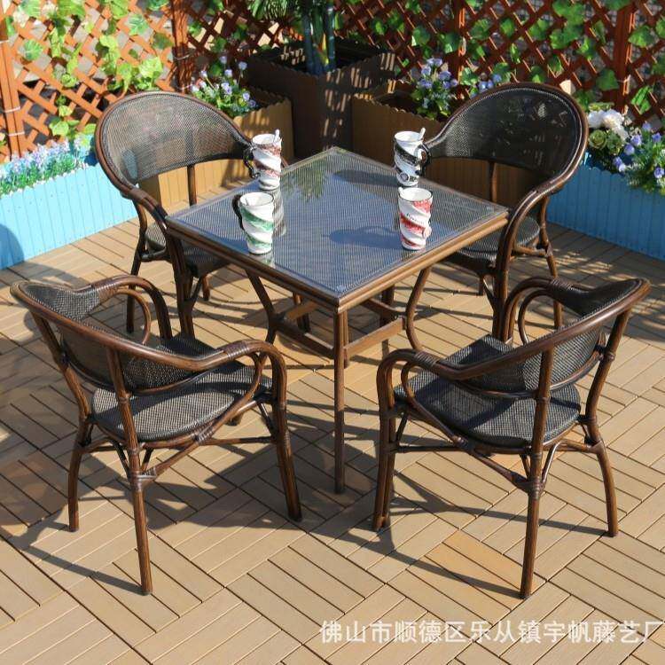 防锈户合外网布藤编桌椅阳台闲藤组椅茶几室外餐厅wb001椅子休轻