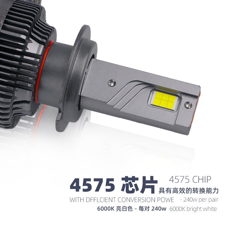 K1H1/H7/H43大功率汽车大灯LEDH4远近一体9050灯泡H7改装前灯光升