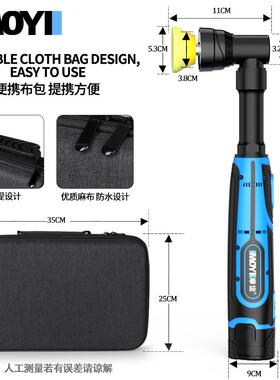 锂电抛点抛机汽车光打蜡封釉PMS机点抛电磨机便手携持1寸2寸点磨