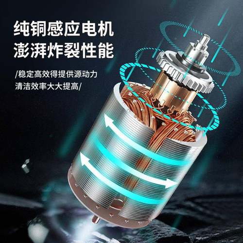 高压清毒洗机洗车商658用厨房重油污防机腐蚀耐火碱温冷热高水消