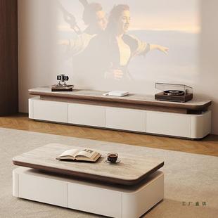 中古风实岩板茶几木厅家用奶油风极DID简石洞茶几电视柜组客合小