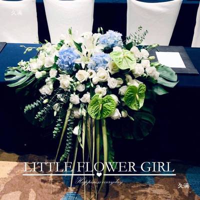 演讲tfgloyfg台会城花小花鲜花会议商务用花年桌会同宴会速递签到