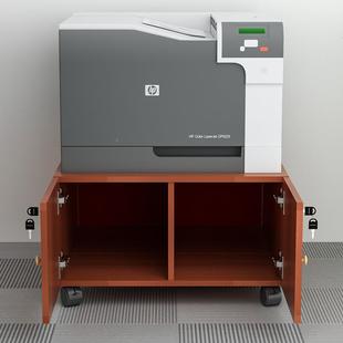 机落地复印a3打印机放置柜柜柜子底座木质办矮公室储物柜FY
