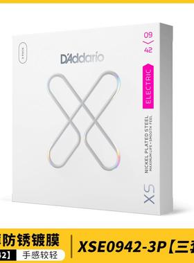 D'Adario达达里奥美产XZALSE镀膜吉他琴弦3镍套装XSEd0910电镀钢