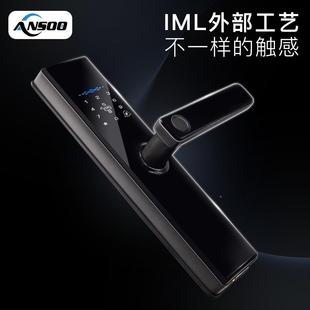 半自密一握开手指纹锁房门卧室入户动门码 锁亮黑色IML把S02智能门
