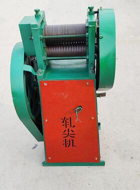 业兴机械-8钢筋轧尖机UXY引拉丝穿模材压头机金1属模线铜线碾头机