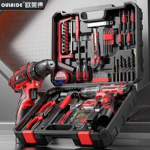 莱德家用工具组套电钻多功能手352钻工具欧箱五电金电维工木工修