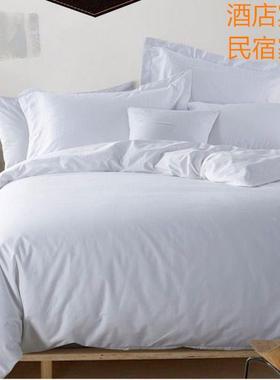 60支纯加白色枕套3对装酒AL201208店民宾馆居家棉厚纯棉耐磨枕宿