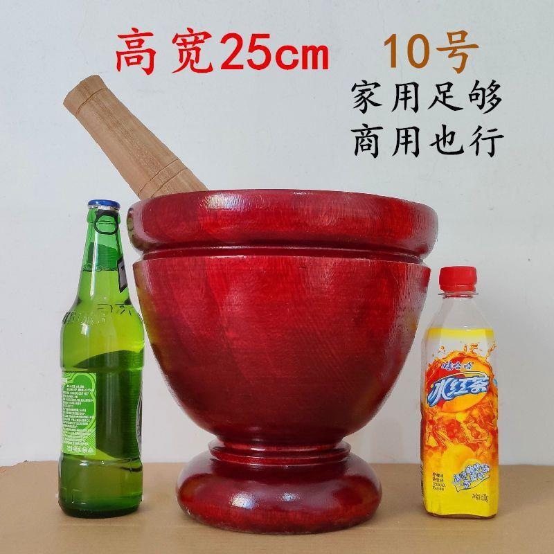 yp碎泰国舂桶对窝研磨舂捣家用商用舂凉拌工舂器67QF3bAs筒凉拌手
