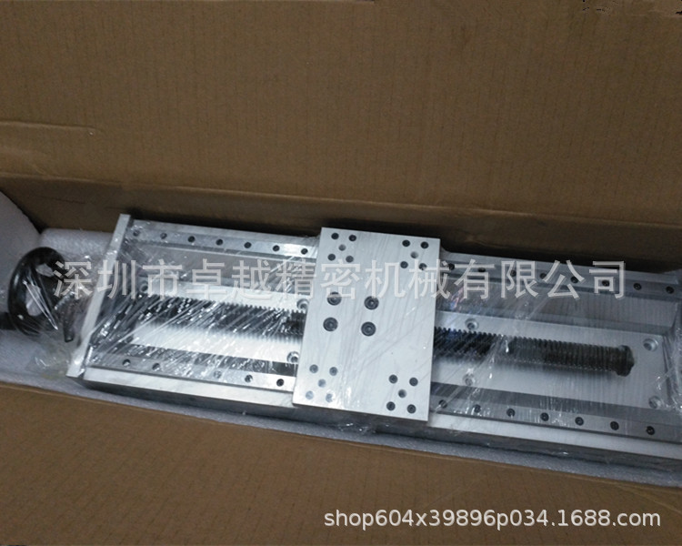 MISUMI米思米型 KUE20H-B-370 手动组件 重载移动滑台 单轴机器人