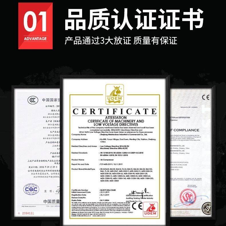 空气压缩机静音无油空压机7.5KW汽修出口工业220V喷真石漆打气泵