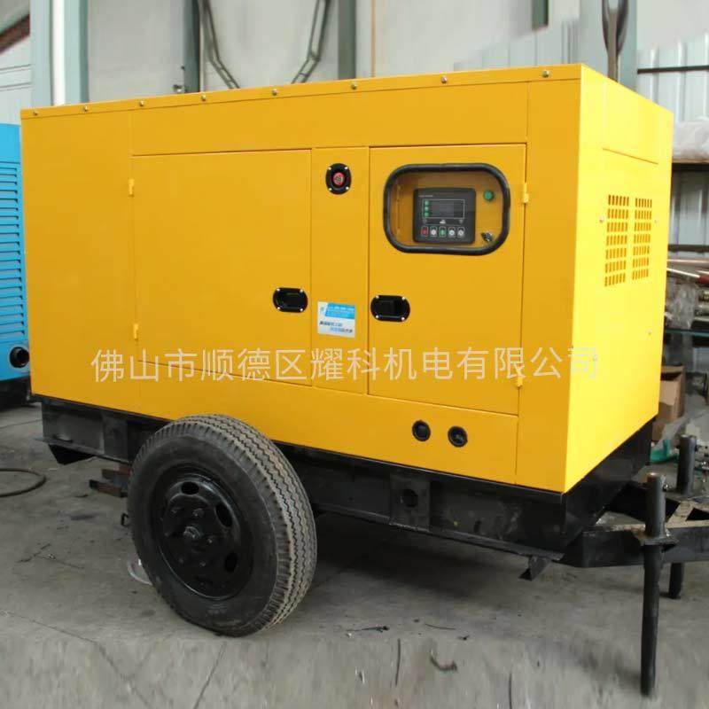 静音玉柴柴油发电机30-500KW家用学校应急备用电源康明斯发电机