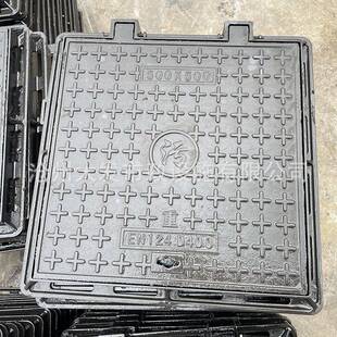 球墨井盖方形圆形电力水表井方形沙井盖板长方形窨井盖正方形