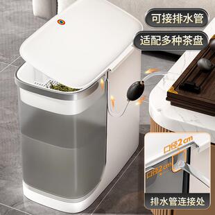 佳帮手茶水桶废水桶茶桶茶渣桶茶具茶台排水管配件茶水分离垃圾桶