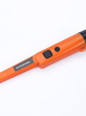 高灵敏防水定位棒GP-POINTER-II手拿安检扫描仪