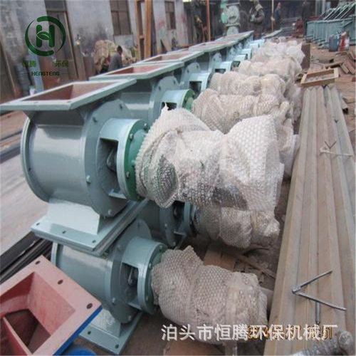 YCD-HX星型卸料器耐温300度链条式下料器气力输灰给料机500给料机