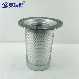 克瑞斯过滤螺杆式 空压机油分保养耗材油气分离器滤芯