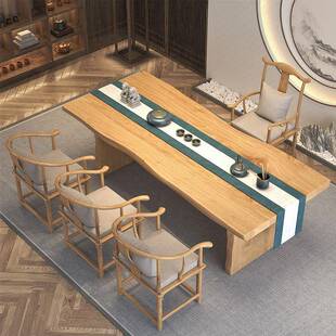 新中式茶桌椅组合简约办公室会客茶几阳台套装一体实木功夫泡茶台