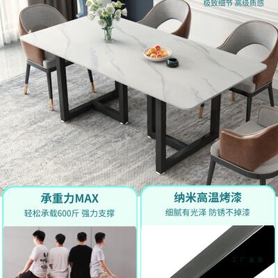 铁艺桌腿架岩板办公OMZ桌子底腿餐桌脚金属茶几支桌座架书桌脚架