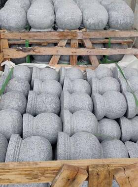 芝麻白g602花岗岩圆球白色石材挡车石球带底座路障石球