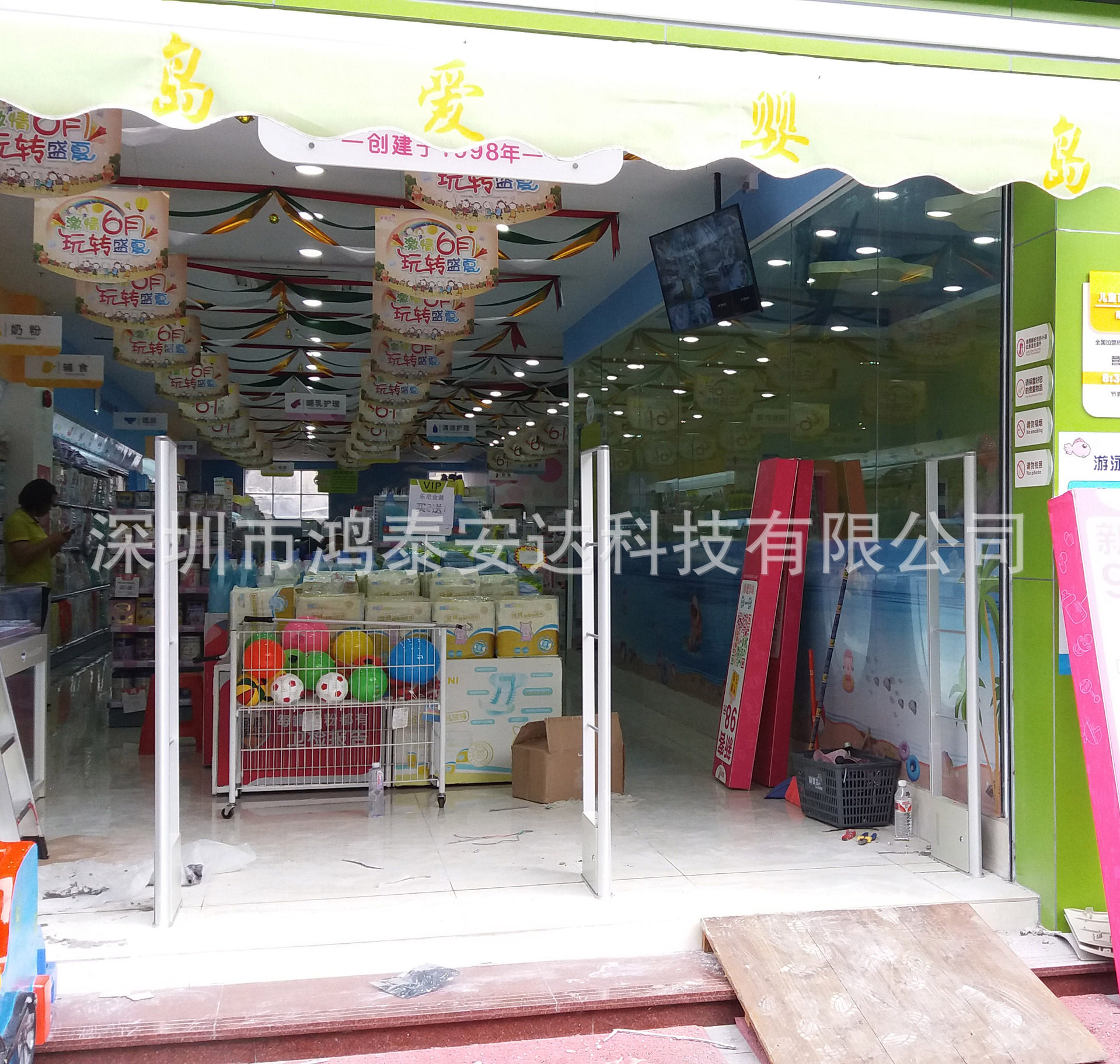 超市服装店防盗器 商场防盗门 服装店射频报警门 一体机 鸿泰安